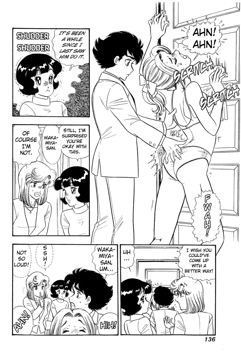 Amai Seikatsu Chapter 205 page 13 - Chapter 205: The Actress' Pride