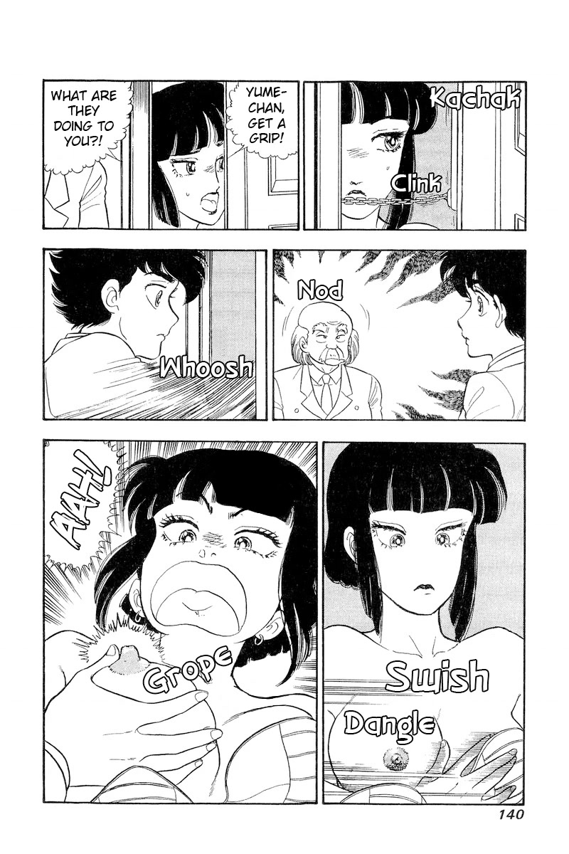 Amai Seikatsu Chapter 205 page 17 - Chapter 205: The Actress' Pride