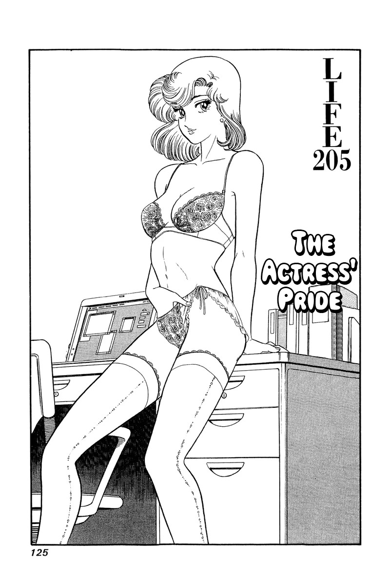 Amai Seikatsu Chapter 205 page 2 - Chapter 205: The Actress' Pride