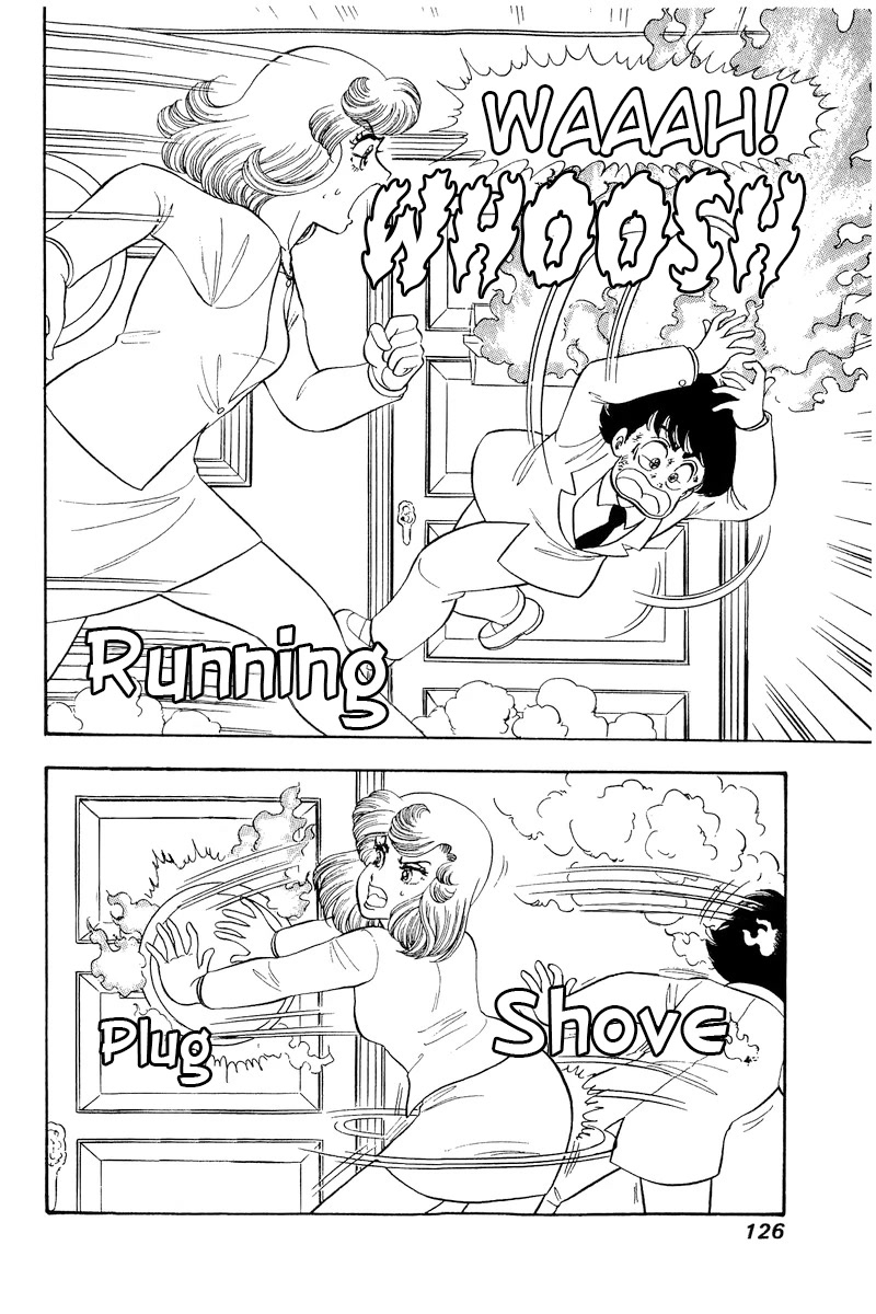 Amai Seikatsu Chapter 205 page 3 - Chapter 205: The Actress' Pride