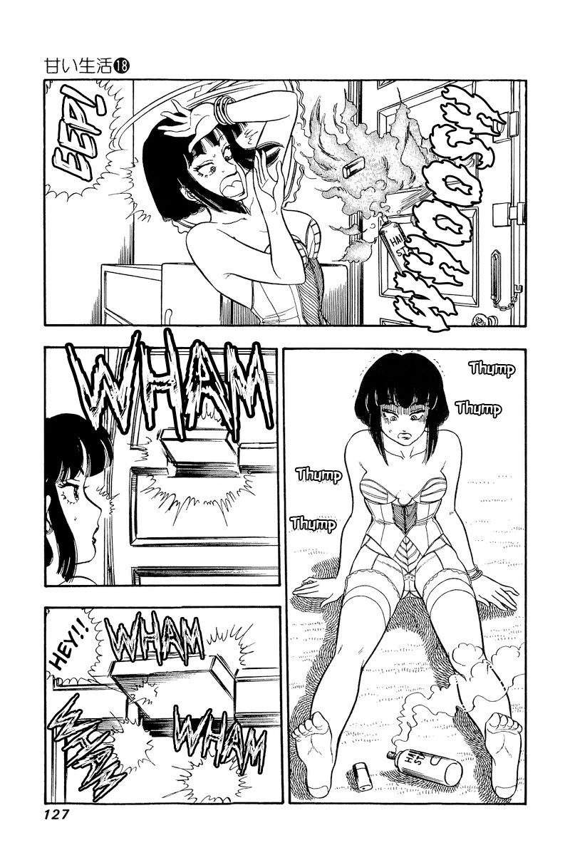 Amai Seikatsu Chapter 205 page 4 - Chapter 205: The Actress' Pride