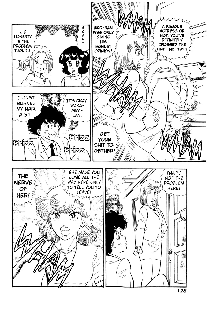 Amai Seikatsu Chapter 205 page 5 - Chapter 205: The Actress' Pride