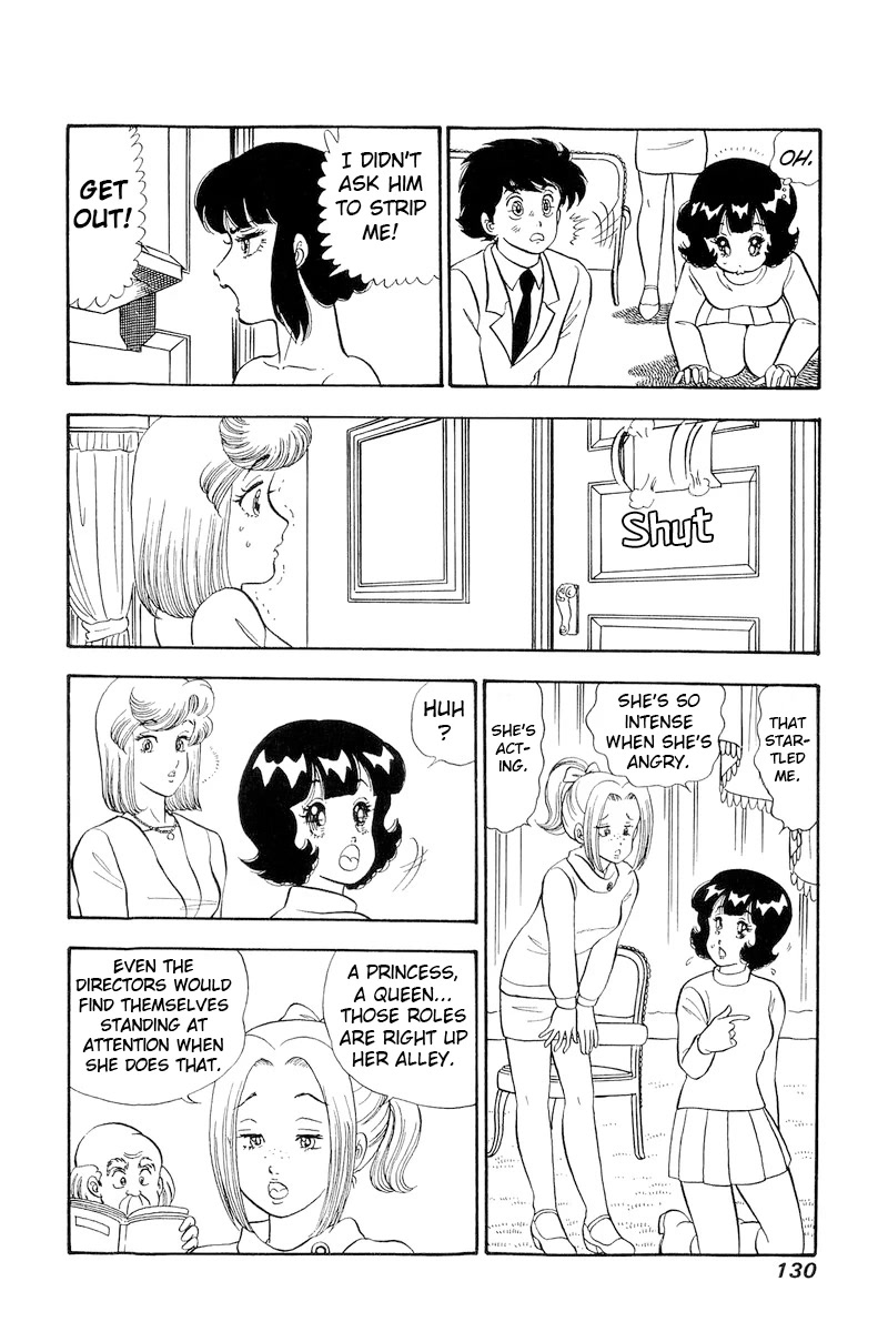 Amai Seikatsu Chapter 205 page 7 - Chapter 205: The Actress' Pride