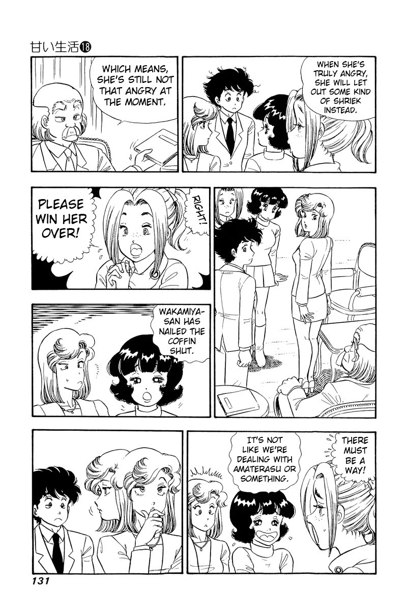 Amai Seikatsu Chapter 205 page 8 - Chapter 205: The Actress' Pride
