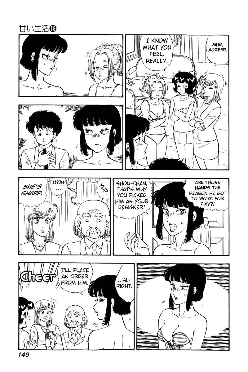 Amai Seikatsu Chapter 206 page 10 - Chapter 206: More, More!!