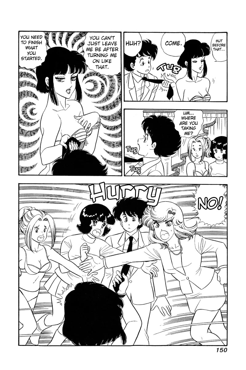 Amai Seikatsu Chapter 206 page 11 - Chapter 206: More, More!!