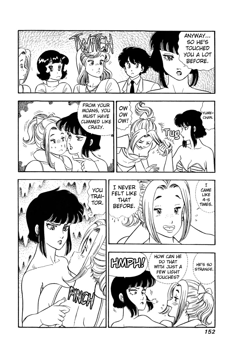 Amai Seikatsu Chapter 206 page 13 - Chapter 206: More, More!!