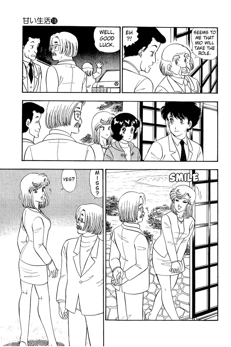 Amai Seikatsu Chapter 206 page 16 - Chapter 206: More, More!!