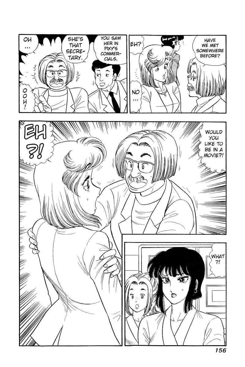 Amai Seikatsu Chapter 206 page 17 - Chapter 206: More, More!!