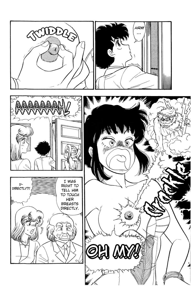 Amai Seikatsu Chapter 206 page 3 - Chapter 206: More, More!!