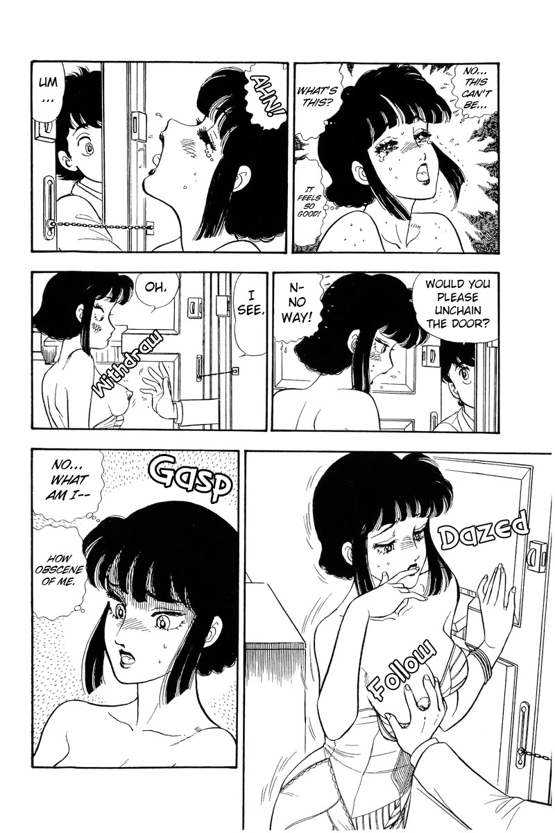 Amai Seikatsu Chapter 206 page 5 - Chapter 206: More, More!!