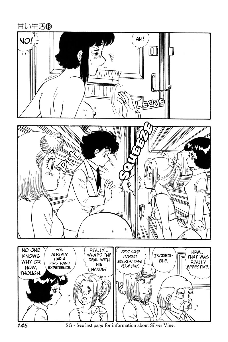 Amai Seikatsu Chapter 206 page 6 - Chapter 206: More, More!!