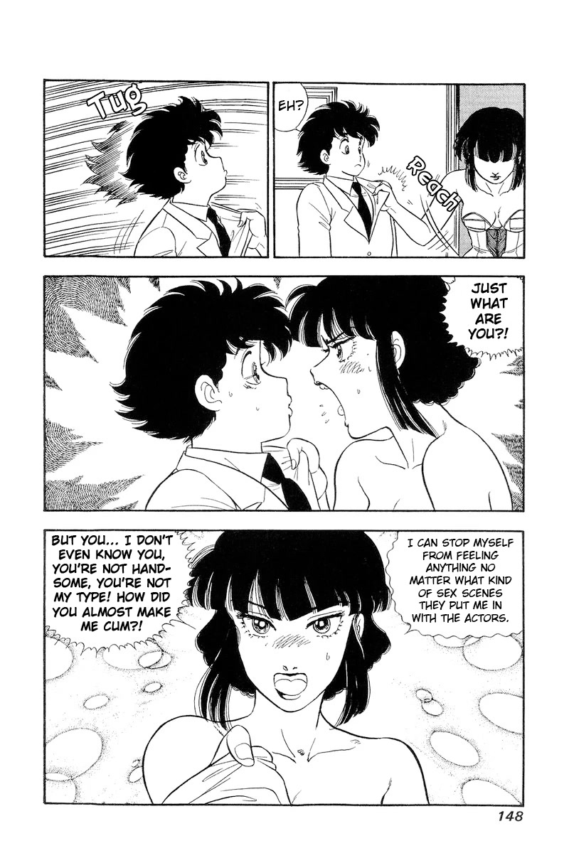 Amai Seikatsu Chapter 206 page 9 - Chapter 206: More, More!!
