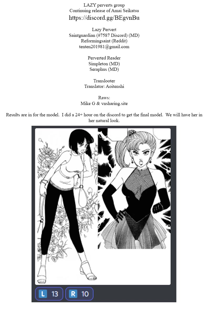 Amai Seikatsu Chapter 207 page 1 - Chapter 207: Yumika the Actress Secretary