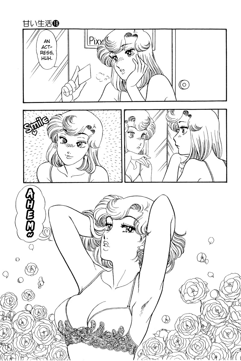 Amai Seikatsu Chapter 207 page 10 - Chapter 207: Yumika the Actress Secretary