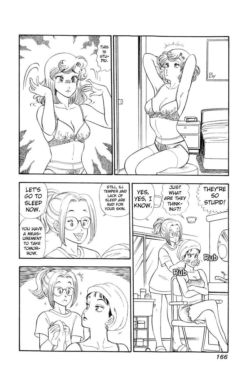 Amai Seikatsu Chapter 207 page 11 - Chapter 207: Yumika the Actress Secretary