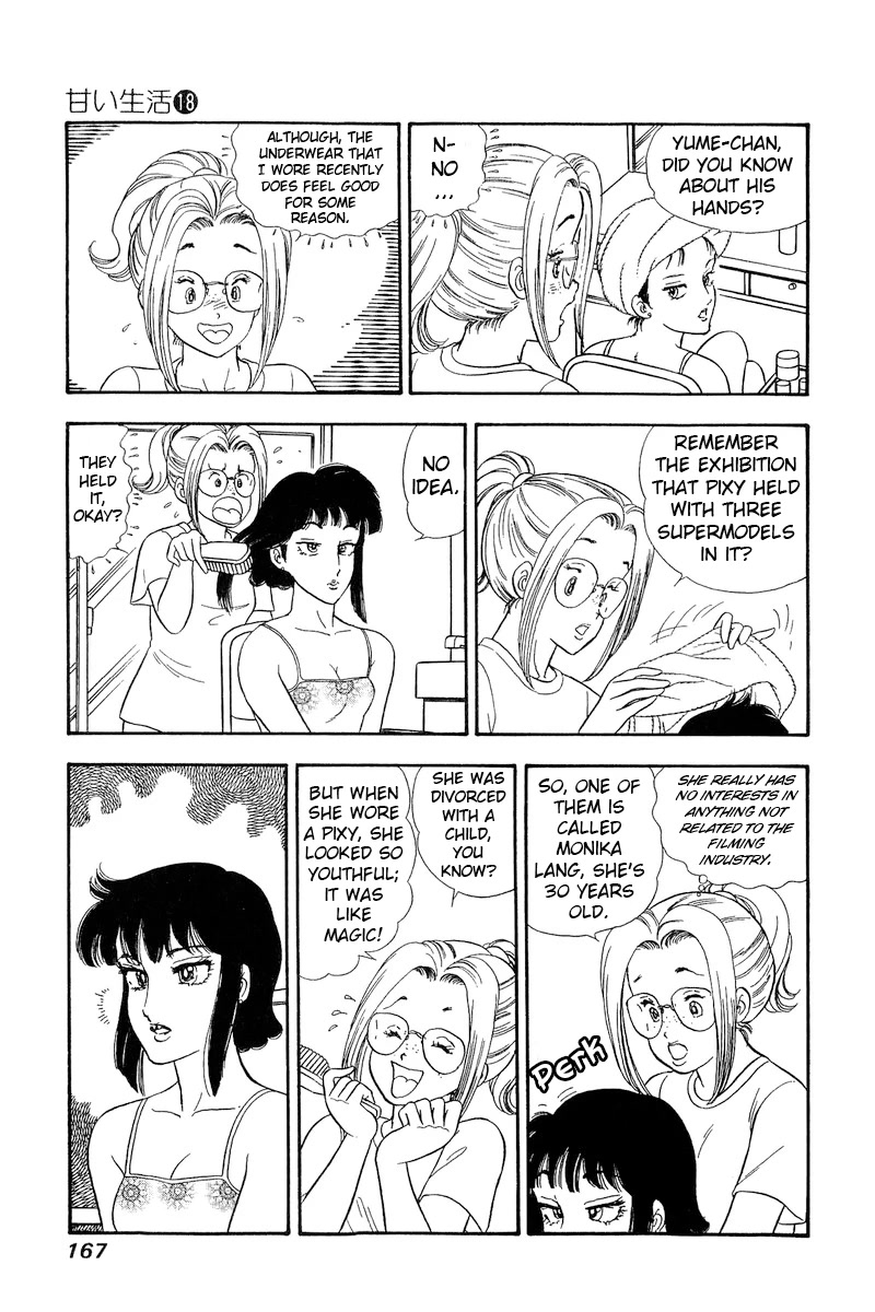 Amai Seikatsu Chapter 207 page 12 - Chapter 207: Yumika the Actress Secretary