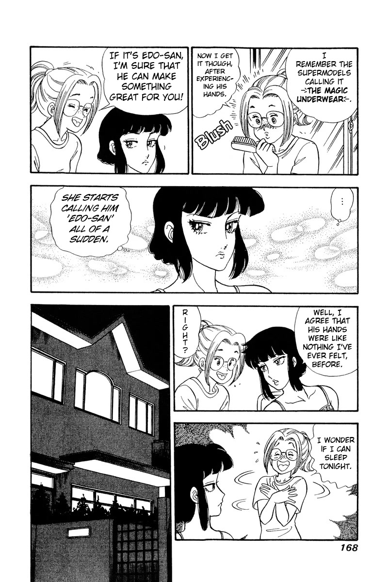 Amai Seikatsu Chapter 207 page 13 - Chapter 207: Yumika the Actress Secretary