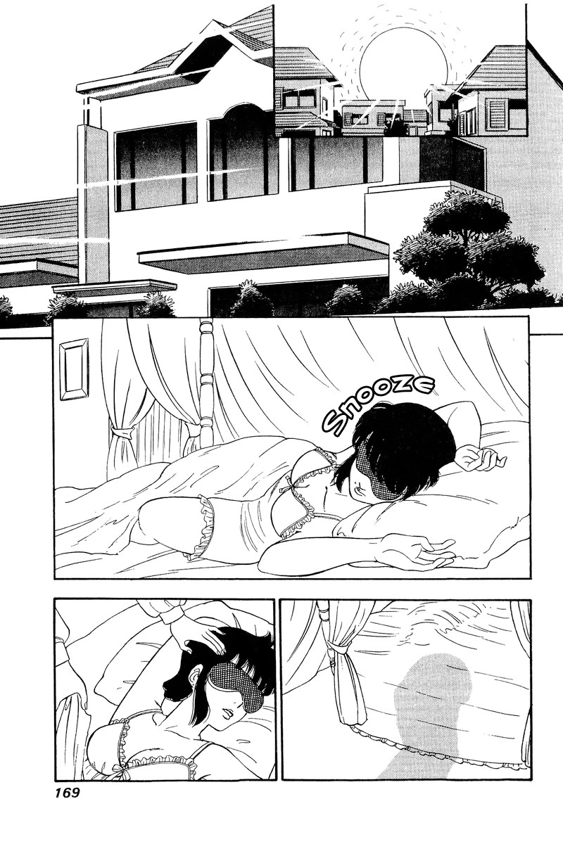 Amai Seikatsu Chapter 207 page 14 - Chapter 207: Yumika the Actress Secretary