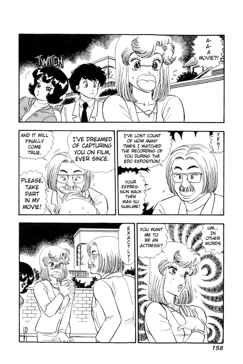 Amai Seikatsu Chapter 207 page 3 - Chapter 207: Yumika the Actress Secretary