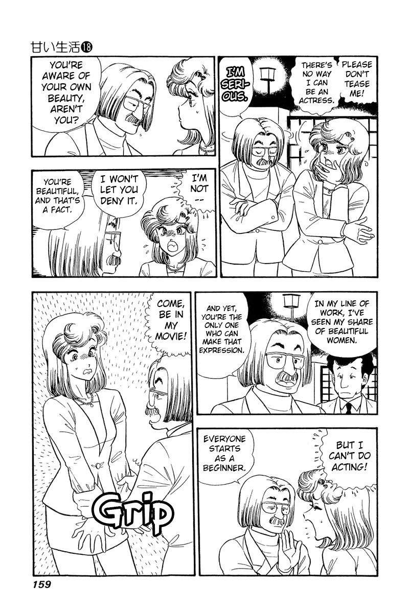 Amai Seikatsu Chapter 207 page 4 - Chapter 207: Yumika the Actress Secretary