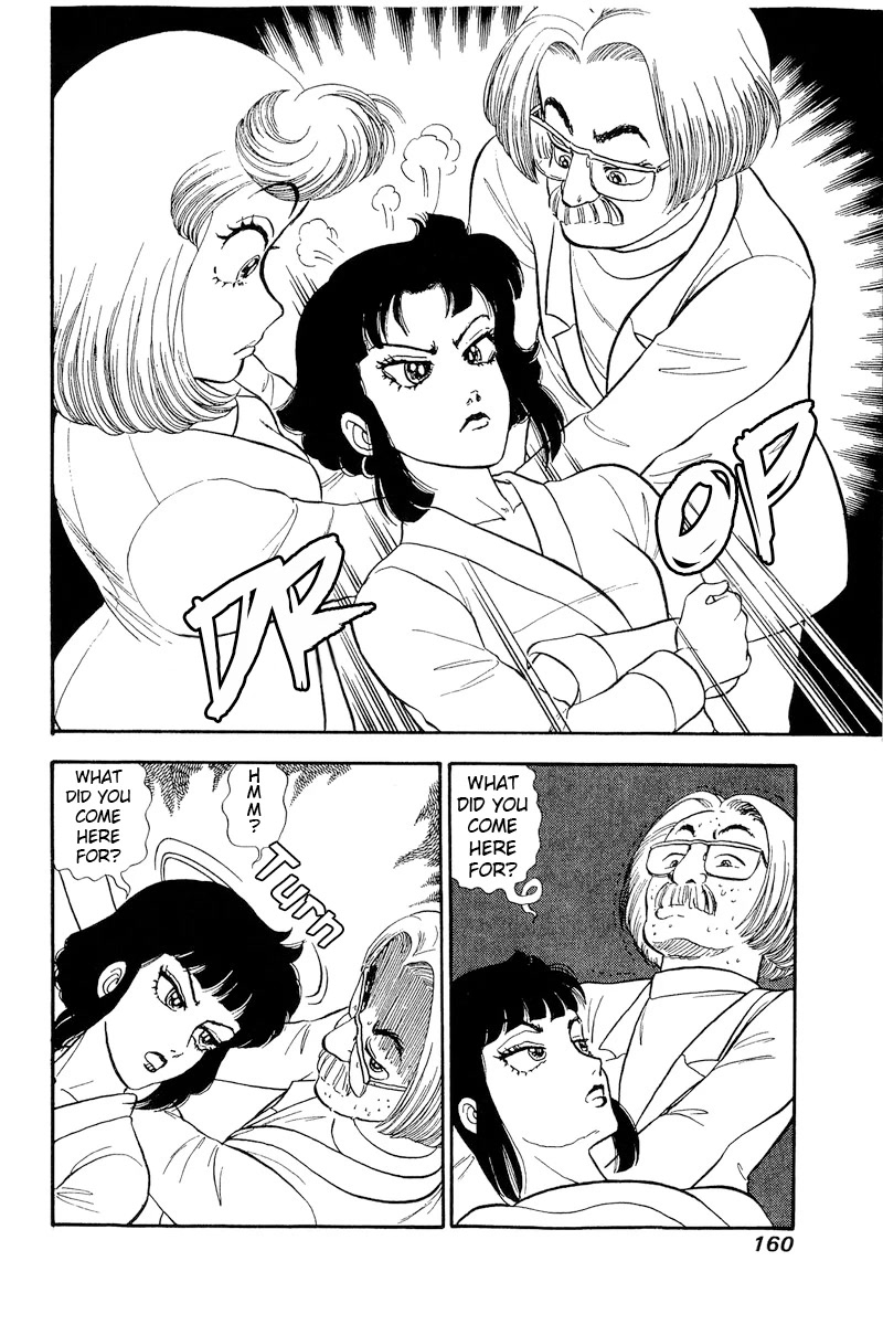 Amai Seikatsu Chapter 207 page 5 - Chapter 207: Yumika the Actress Secretary