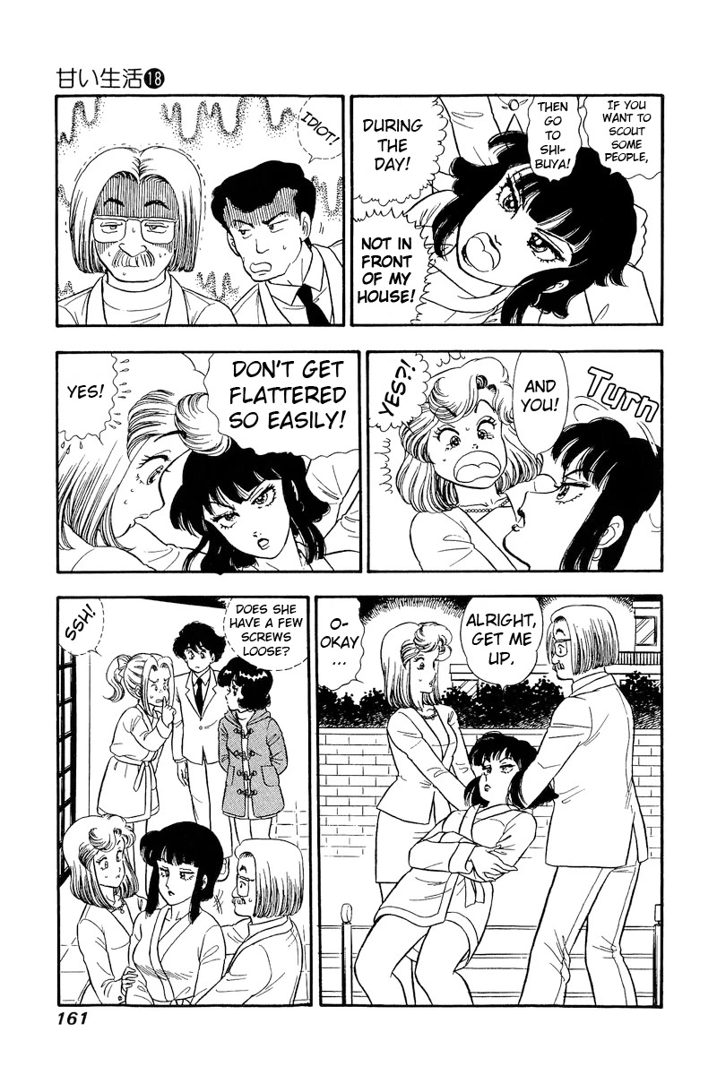 Amai Seikatsu Chapter 207 page 6 - Chapter 207: Yumika the Actress Secretary