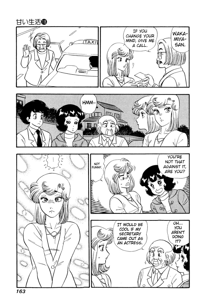 Amai Seikatsu Chapter 207 page 8 - Chapter 207: Yumika the Actress Secretary