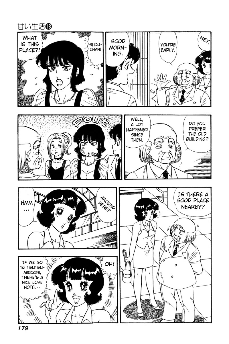 Amai Seikatsu Chapter 208 page 10 - Chapter 208: Not HERE!