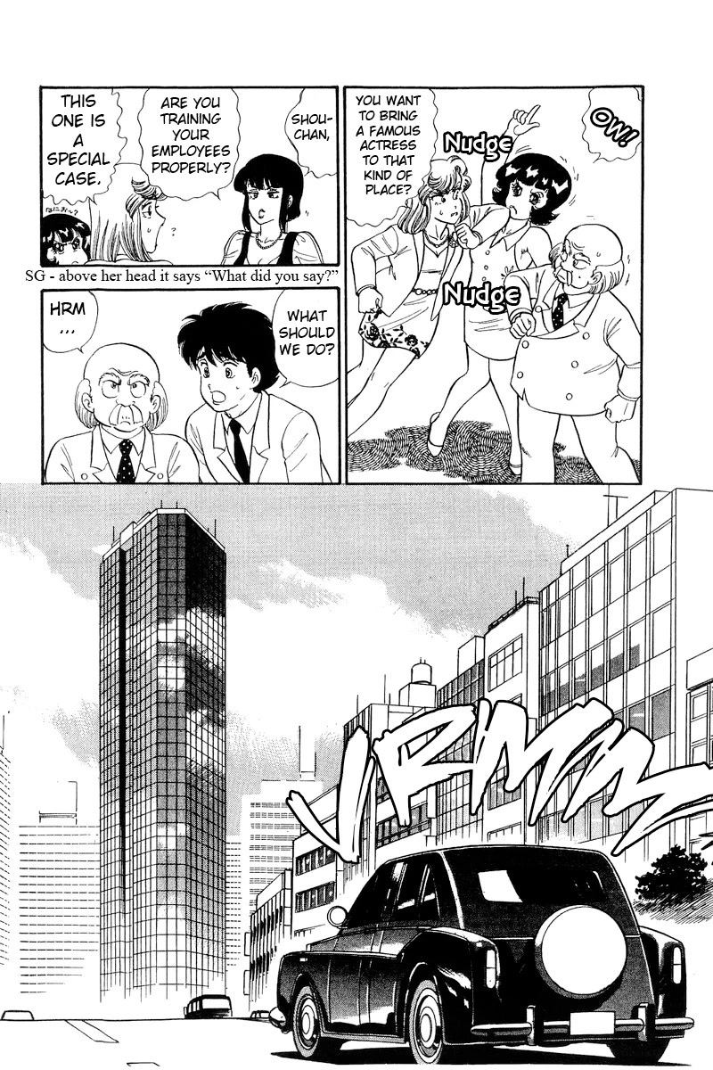Amai Seikatsu Chapter 208 page 11 - Chapter 208: Not HERE!