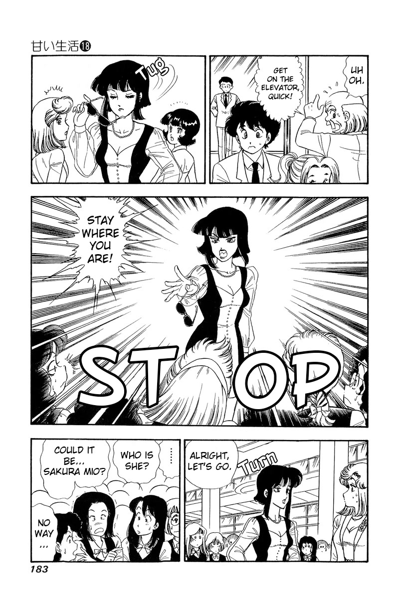 Amai Seikatsu Chapter 208 page 14 - Chapter 208: Not HERE!