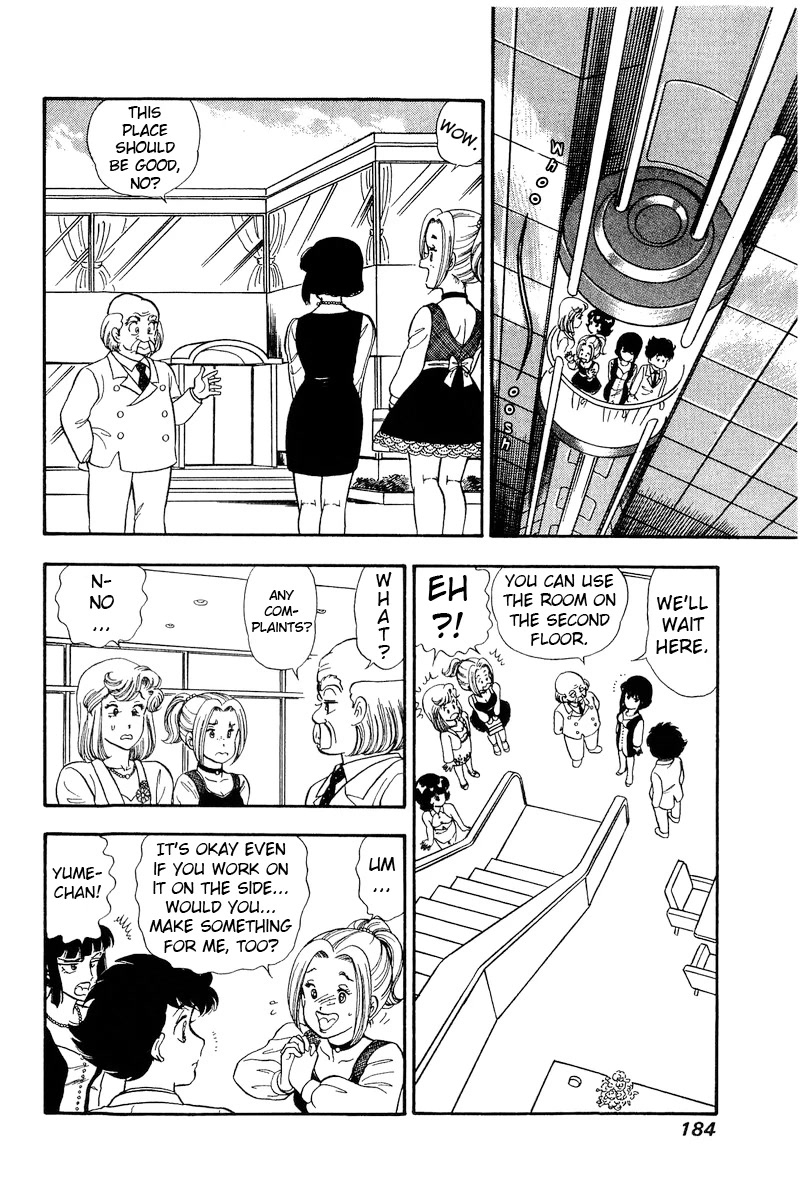 Amai Seikatsu Chapter 208 page 15 - Chapter 208: Not HERE!