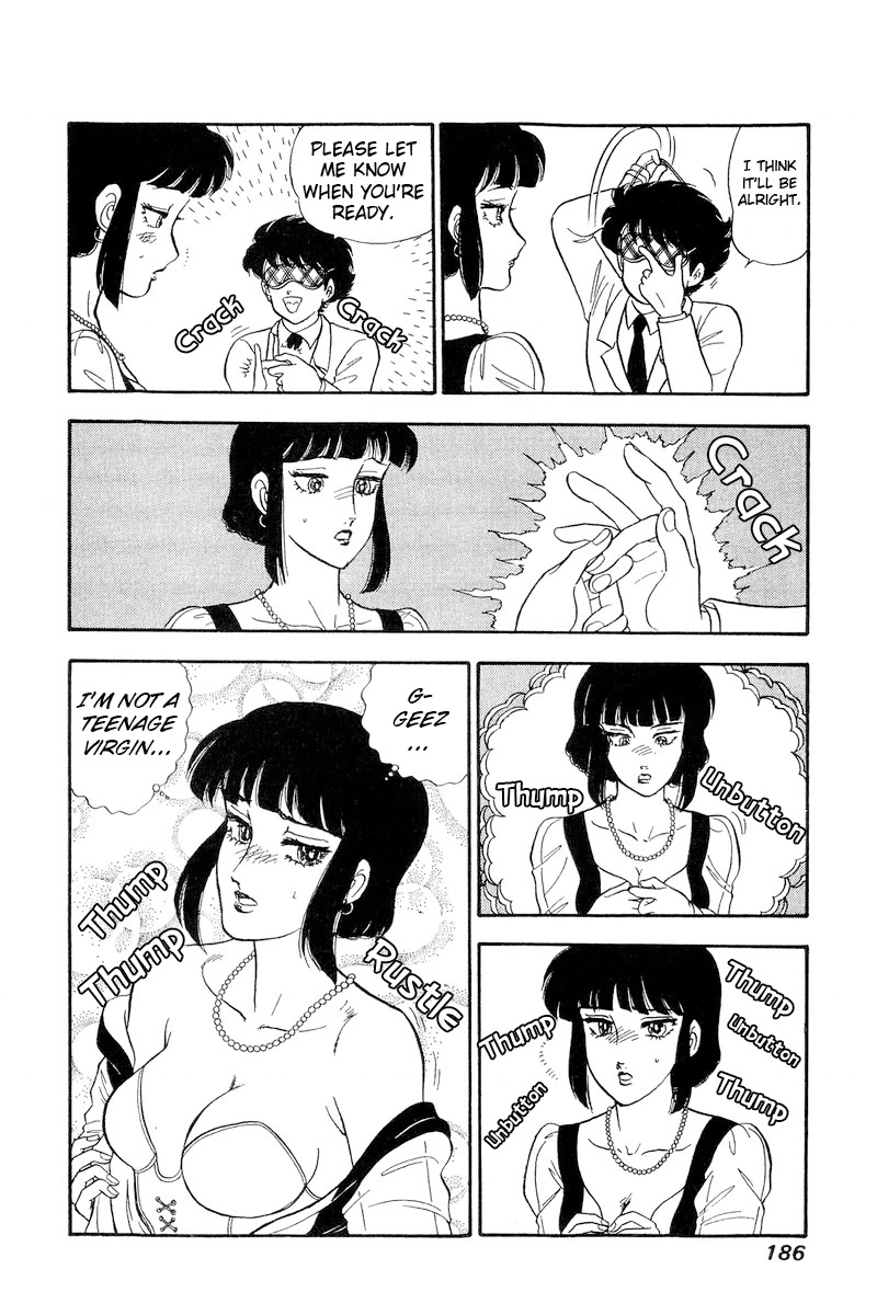 Amai Seikatsu Chapter 208 page 17 - Chapter 208: Not HERE!