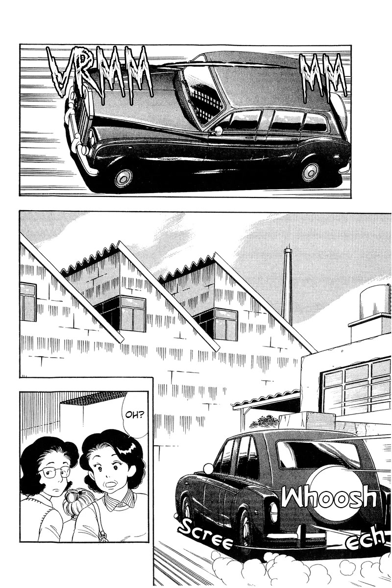 Amai Seikatsu Chapter 208 page 3 - Chapter 208: Not HERE!