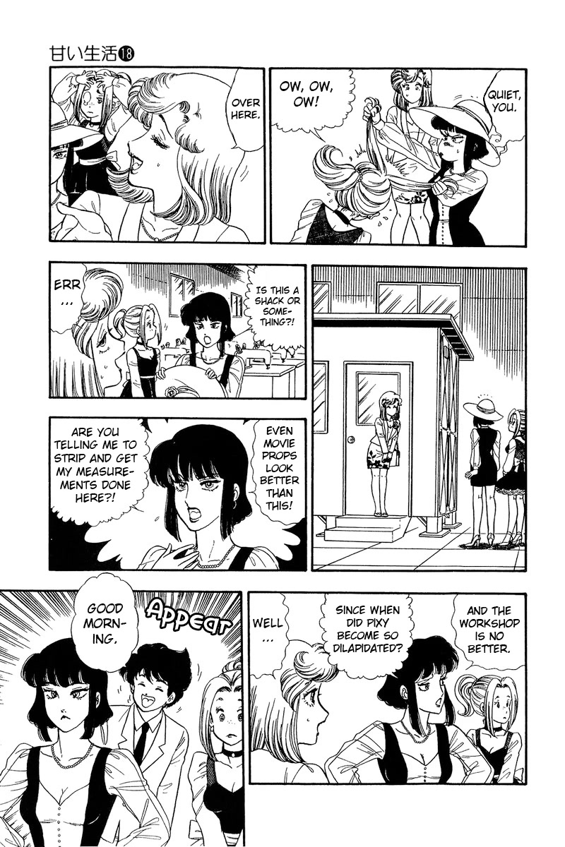Amai Seikatsu Chapter 208 page 8 - Chapter 208: Not HERE!