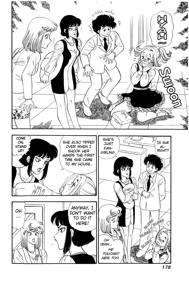Amai Seikatsu Chapter 208 page 9 - Chapter 208: Not HERE!
