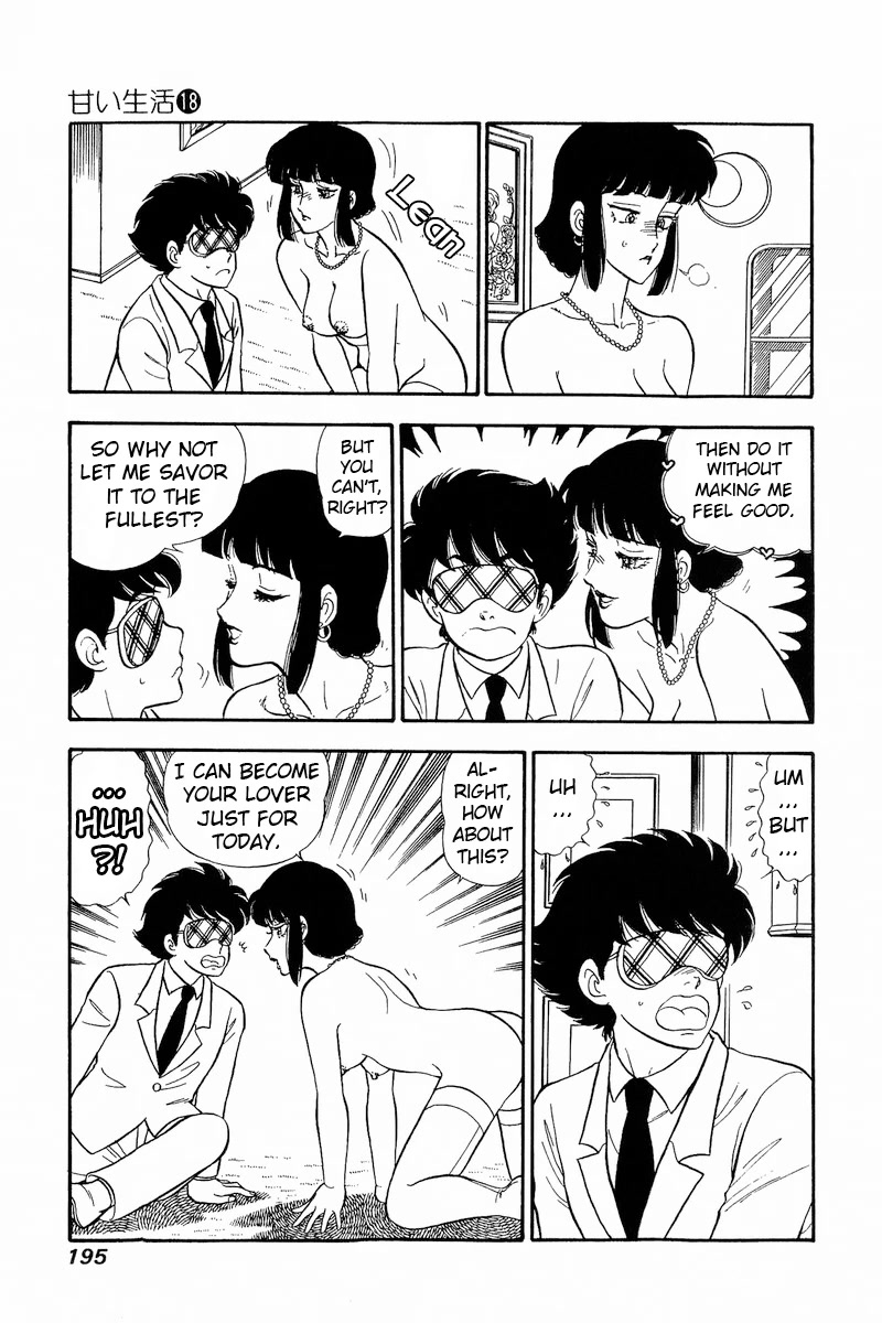 Amai Seikatsu Chapter 209 page 10 - Chapter 209: She is the Great Actress!