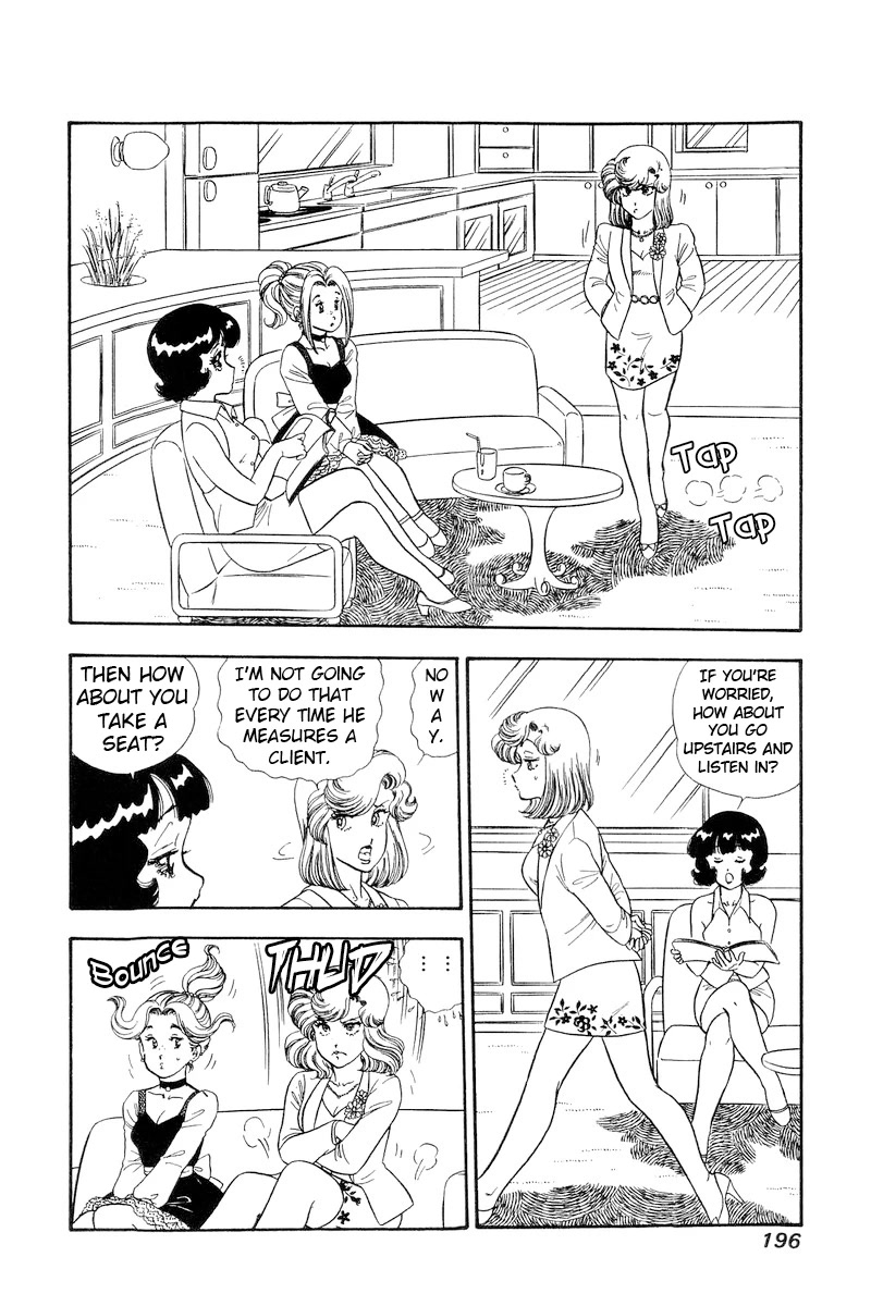 Amai Seikatsu Chapter 209 page 11 - Chapter 209: She is the Great Actress!