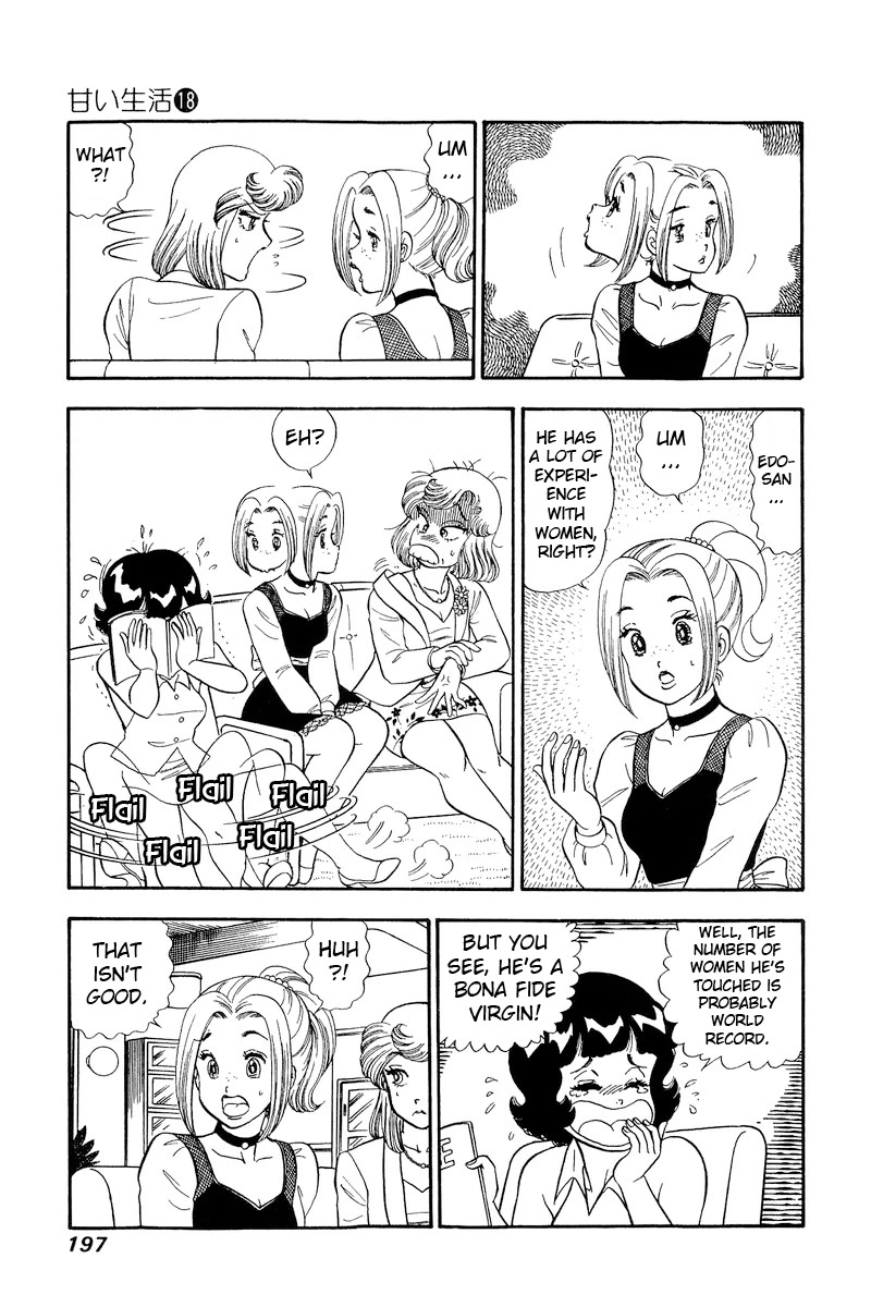 Amai Seikatsu Chapter 209 page 12 - Chapter 209: She is the Great Actress!