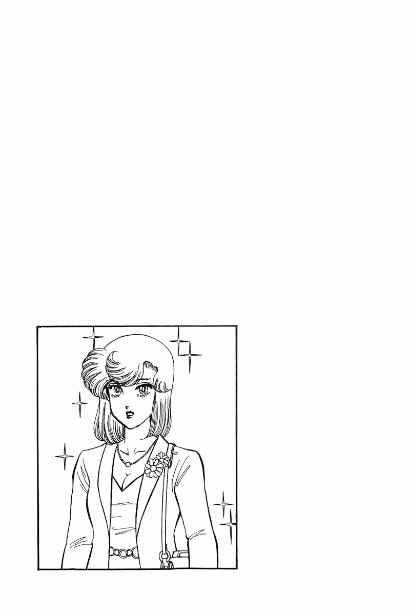 Amai Seikatsu Chapter 209 page 19 - Chapter 209: She is the Great Actress!
