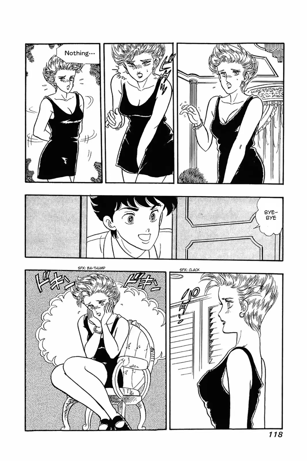 Amai Seikatsu Chapter 21 page 12 - Chapter 21: Sex Appeal