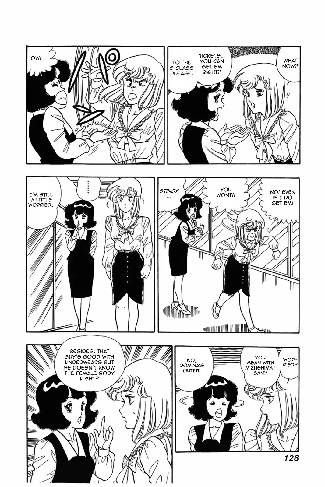 Amai Seikatsu Chapter 21 page 22 - Chapter 21: Sex Appeal