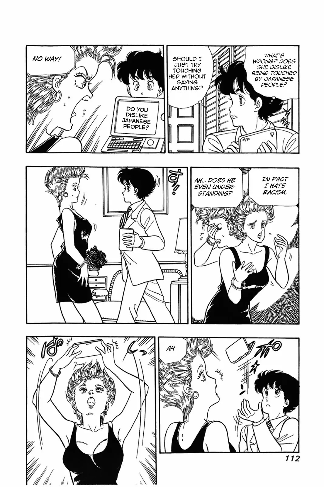 Amai Seikatsu Chapter 21 page 6 - Chapter 21: Sex Appeal