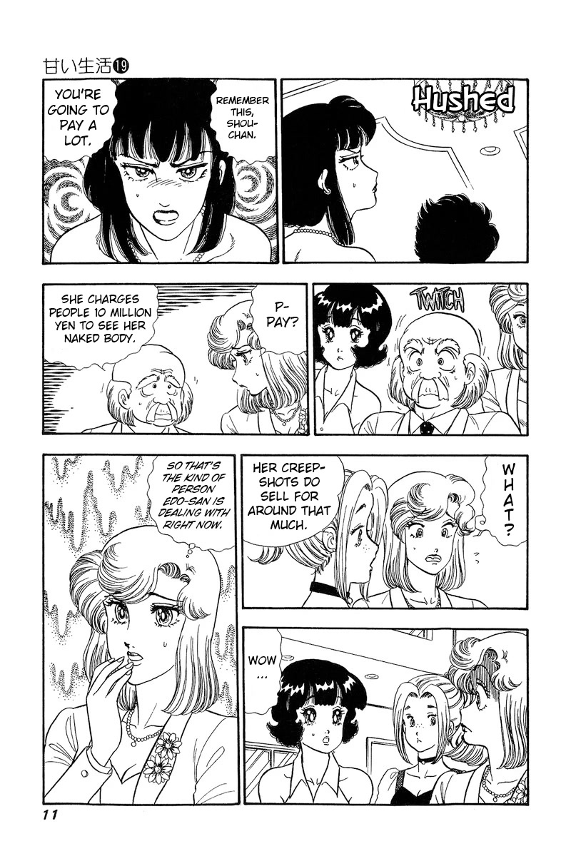 Amai Seikatsu Chapter 210 page 10 - Chapter 210: Actress Power