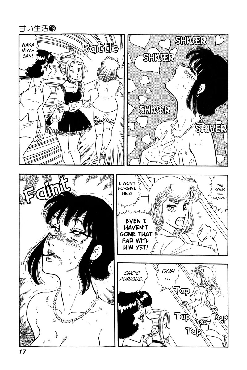 Amai Seikatsu Chapter 210 page 16 - Chapter 210: Actress Power