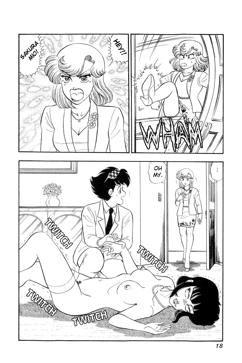 Amai Seikatsu Chapter 210 page 17 - Chapter 210: Actress Power