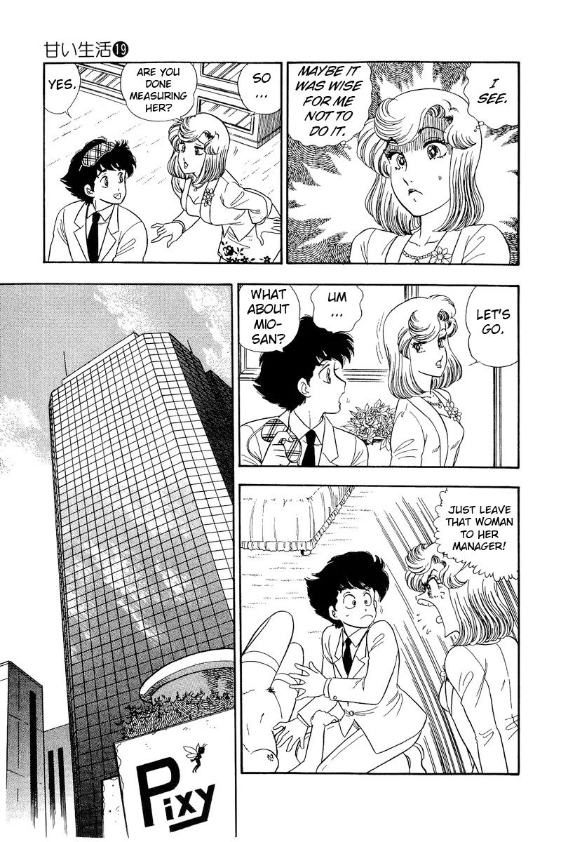 Amai Seikatsu Chapter 210 page 18 - Chapter 210: Actress Power