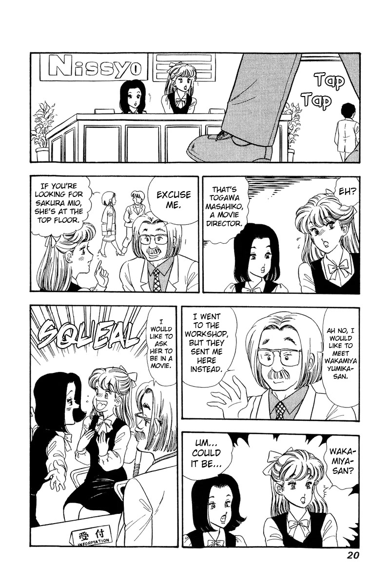 Amai Seikatsu Chapter 210 page 19 - Chapter 210: Actress Power