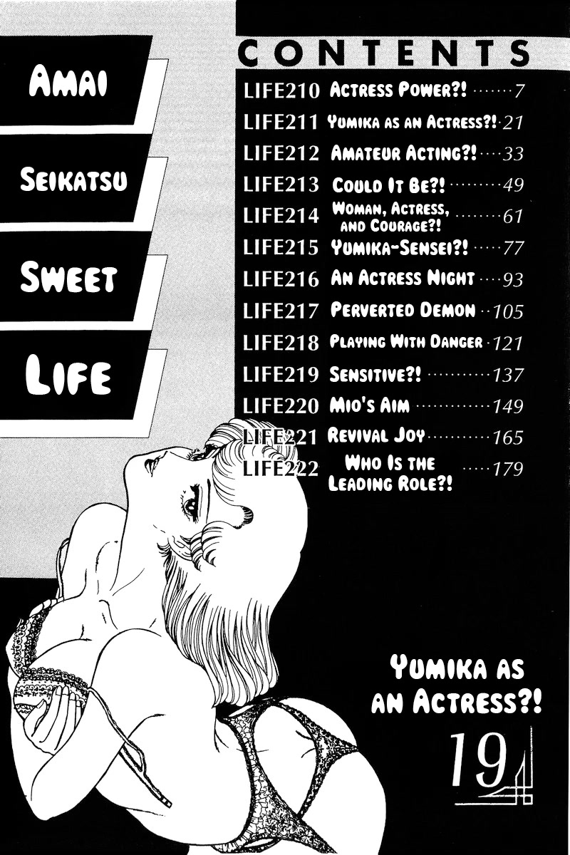 Amai Seikatsu Chapter 210 page 3 - Chapter 210: Actress Power