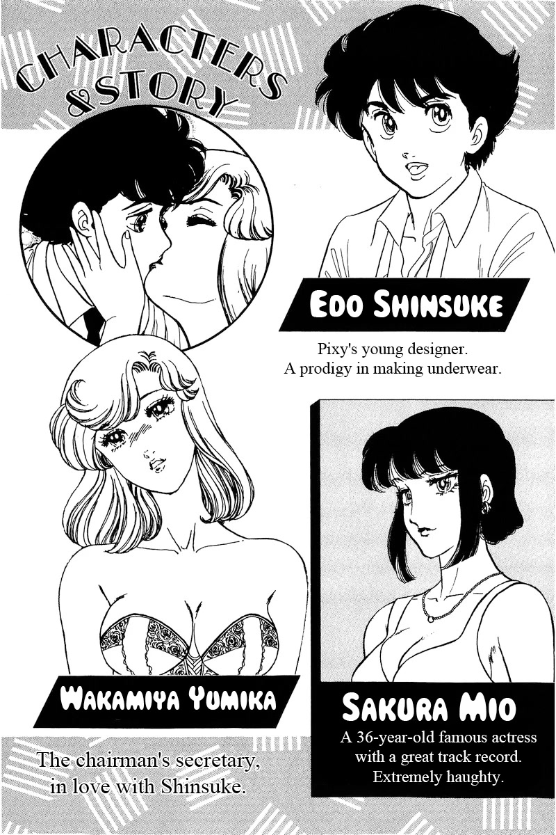 Amai Seikatsu Chapter 210 page 4 - Chapter 210: Actress Power